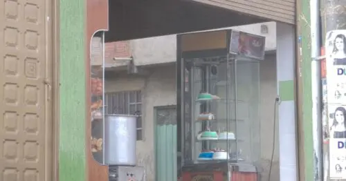 PANADERIA Y CAFETERIA DIAGONAL 77A 18C 53 SUR PANADERIA Y CAFETERIA DIAGONAL 77A 18C 53 SUR